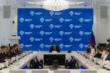 � �������� ������ ���������������� ��������� ���������� �������� ������������� � �����������, ������� ������� � ������ �� ���������� � ������ �������� ����������������� ������������ ��