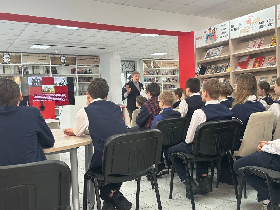 Урок мужества «В огне и дыму Сталинграда»