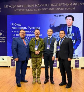 ������ ������: � ����� ����������� ���� ������� ������� ������� ��������� ��� �������� � ���� ���������