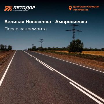 �������������� ������������ ������ ������� �������� � �����������