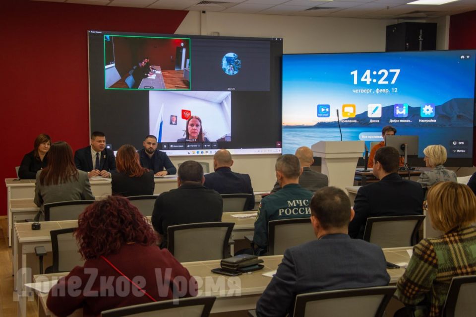 "Чтобы молодежь оставалась": в центре "30/09" проректоры вузов ДНР обсудили воспитательную работу