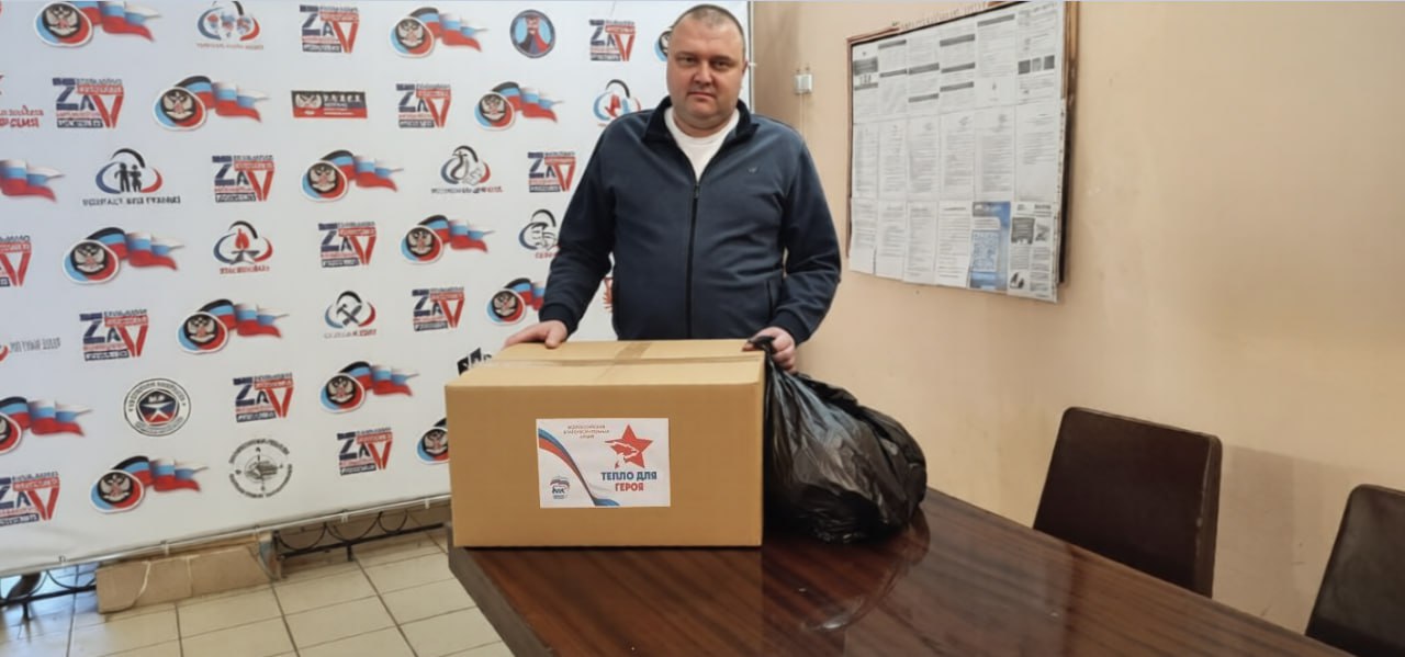 Уважаемы жители Кировского района!