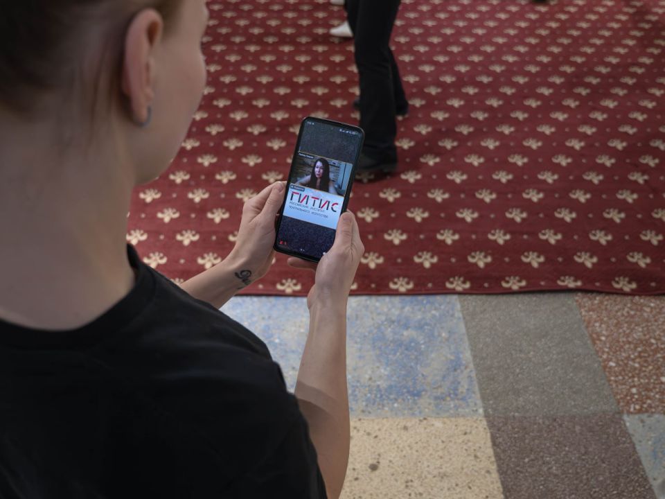 Донецкий театр кукол в ГИТИС