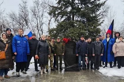 В Донецке почтили память павших воинов-афганцев