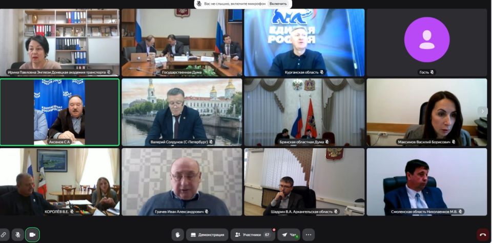 ������ �������� �������� ���������� ����� �������� �������, ������������ ������������� ������������� ������ ������� ����������� ������ � �������� �������� ����������, 13 ������� 2026 �. ������� ������� � ���������...