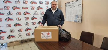 Уважаемы жители Кировского района!