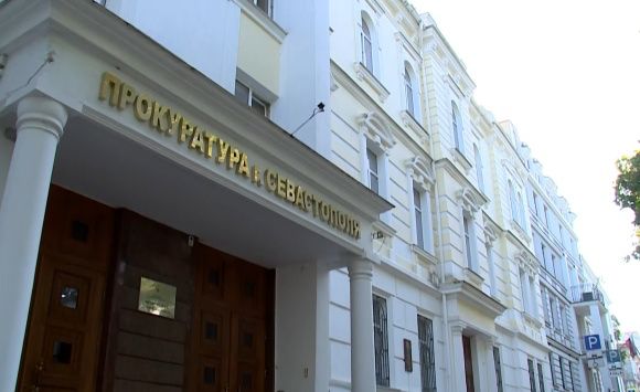 Прокуратура Севастополя восстановила право пенсионерки на выплаты в связи с травмой на производстве