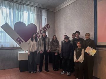 13 ������� 2026 ���� � ��� "������ �������� "��������" �. �������" ���������� ����������� ���� ������?�, �������������� ������� ������ ���������� ������ � ��������� �� ����� ������������������ � ������ �� ���� ��� ������...