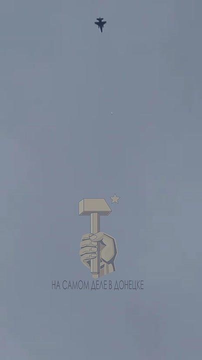 Золотой выстрел по «Герани»