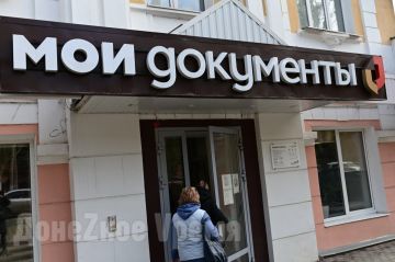 � ��� �������� ���������� �����, ��������������� ���: � ������ �������� ����� 80 �� ���