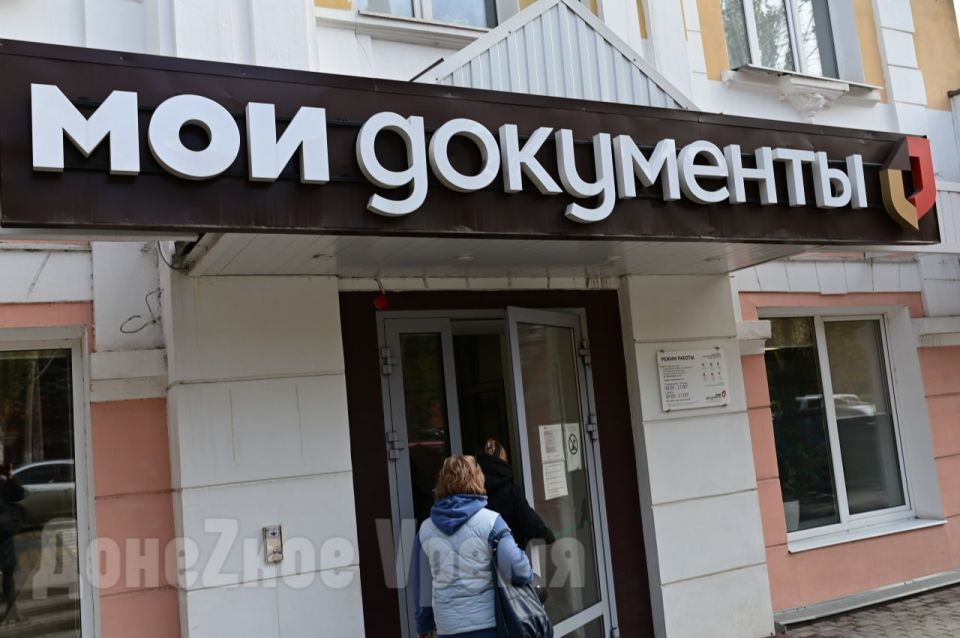 � ��� �������� ���������� �����, ��������������� ���: � ������ �������� ����� 80 �� ���