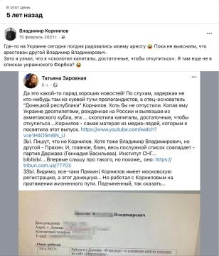 �������� ��������: � ���� ���� ���� ��� ����� �� ������� ����� ���������� ����� ������