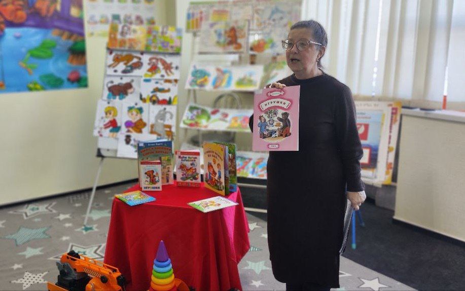 Поэтическая азбука к 120-летию со дня рождения Агнии Барто