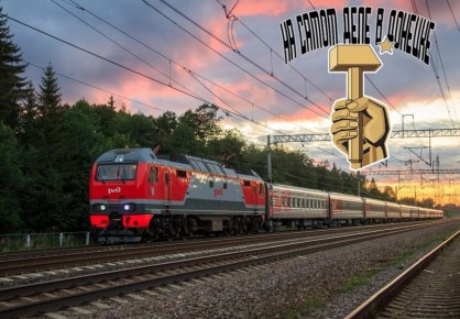 В ДНР анонсировали запуск прямого железнодорожного сообщения между Донецком и Мариуполем