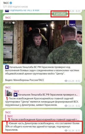 Сегодня утром произошла одновременно и комичная и грустная ситуация