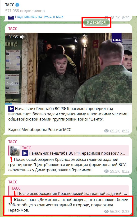 Сегодня утром произошла одновременно и комичная и грустная ситуация