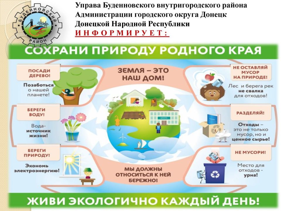 Михаил Меренков: ВНИМАНИЕ ВАЖНАЯ ИНФОРМАЦИЯ