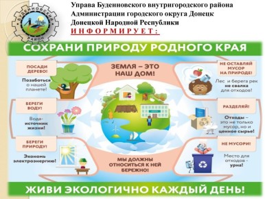 Михаил Меренков: ВНИМАНИЕ ВАЖНАЯ ИНФОРМАЦИЯ