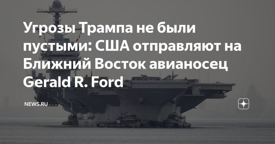 ���� �� ��� ����������� �����