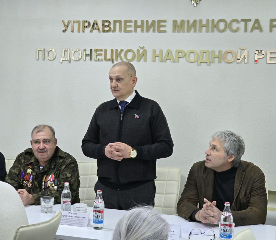 Дмитрий Огилец вместе с представителями «Донецкой республиканской региональной организации Российский союз ветеранов Афганистана и специальных военных операций» встретился с сотрудниками Управления Минюста России по...