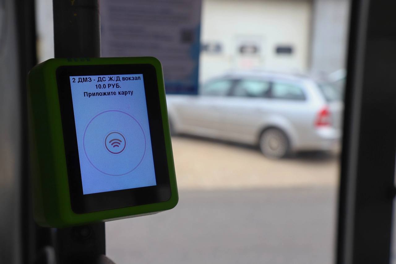 В ДНР готовятся к полному переходу на безналичную оплату проезда