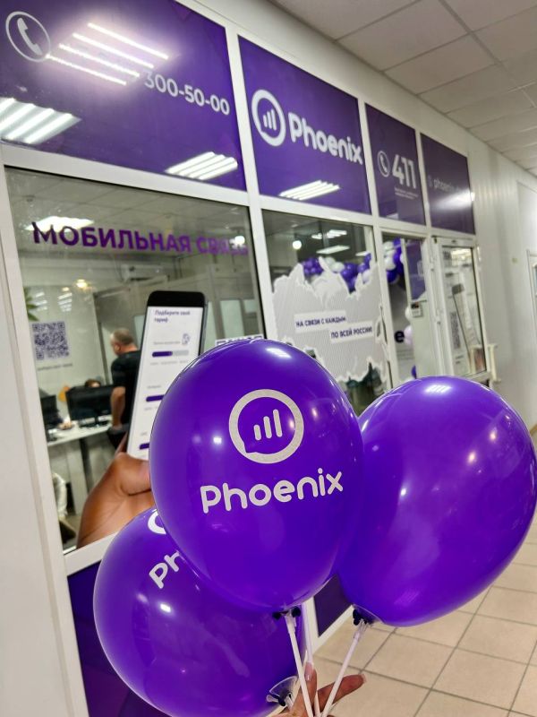 Займет всего пять минут: опоздавшие с верификацией абоненты "Феникс" еще могут подтвердить свои данные