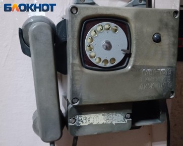 Справочник «Блокнота»: все номера аварийных коммунальных служб в городах ДНР