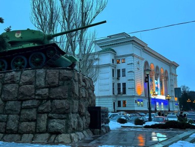 ������ ����, ������!. ����� ����� ��������� ������ ��������� ������������� �� ������ ����������� �� �������������� �� �������, ������ �����