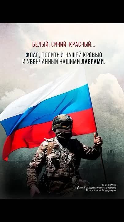 Сегодня исполнилось два года со дня, когда российская армия полностью освободила Авдеевку