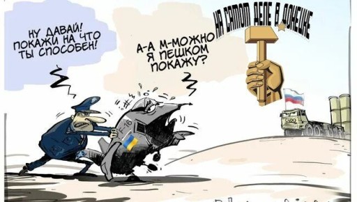 В ВСУ сформирована международная эскадрилья F-16