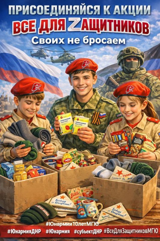 ������������� � ����� ���� ��� Z���������. ����� �� �������