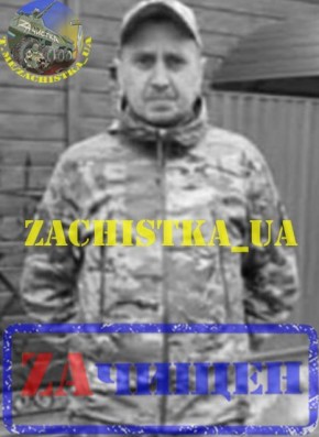 8 февраля 2026 года в районе города Константиновка (Краматорский район, ДНР) ВС РФ ликвидировали украинского боевика — Романа Стефинкова