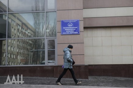 Путин по ВКС открыл микробиологическую лабораторию в больнице Калинина в Донецке