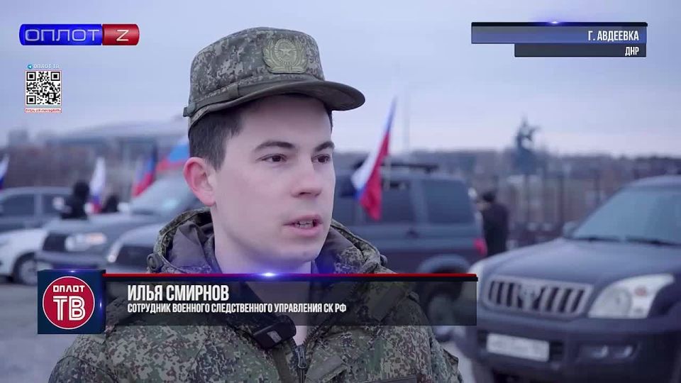 Почтить память героев и помочь местным жителям