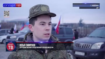 ������� ������ ������ � ������ ������� �������