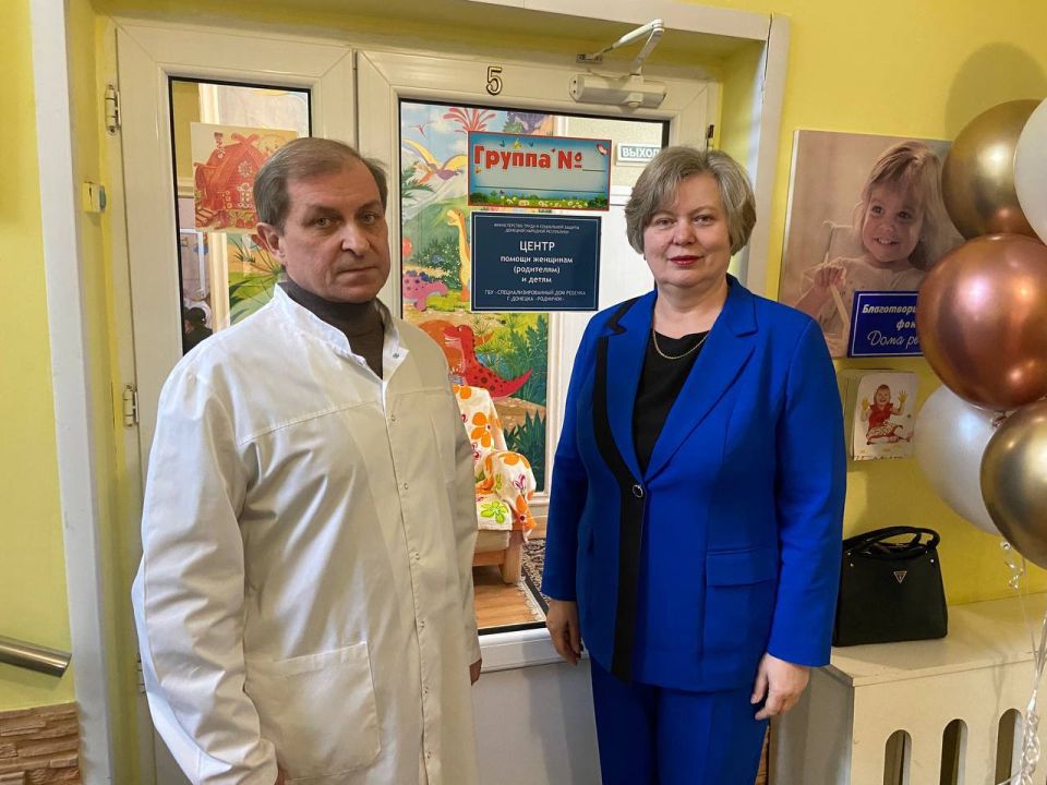 Место, где поддержат, когда трудно: В Донецке открыли Центр помощи родителям