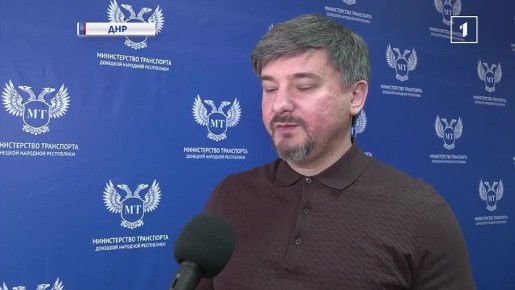 Ждали несколько лет: между Донецком и Макеевкой вновь запустили маршрут №100