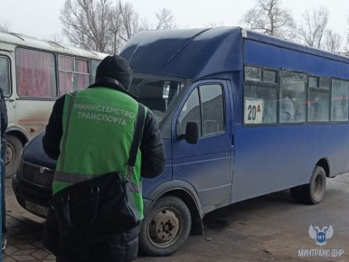 На основании поступивших жалоб граждан специалисты Минтранса ДНР проверили работу муниципальных маршрутов в Донецке