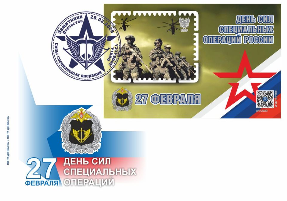 ���� �������� �����. �������� 27 ������� � ������ ���������� ���� ��� ����������� ��������