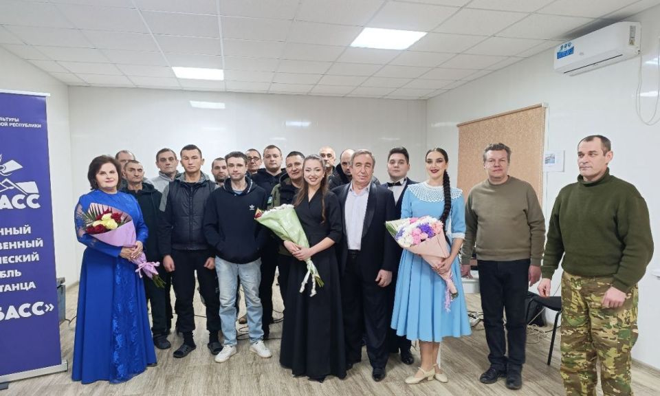 Традиции не изменяя: в канун Дня защитника Отечества ансамбль “Донбасс” дал концерты для раненых бойцов