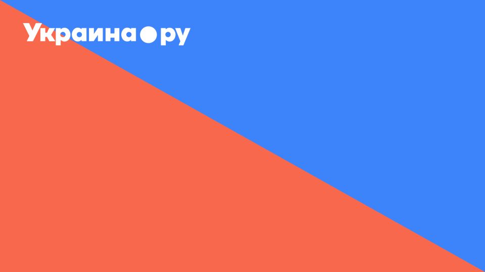 В Донецке работает ПВО