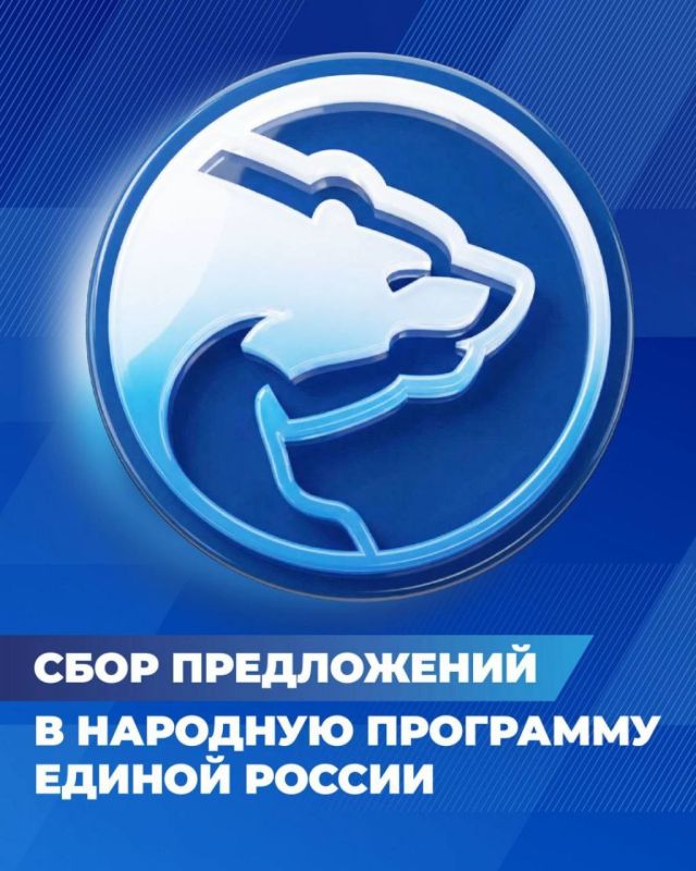 ���� ��������: ������ "������ ������" ������� ���� ����������� ��� ����� ����� ���������