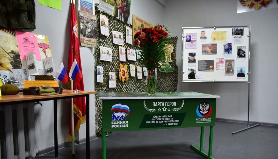 Елена Рязанцева: Память, которой суждено жить вечно…