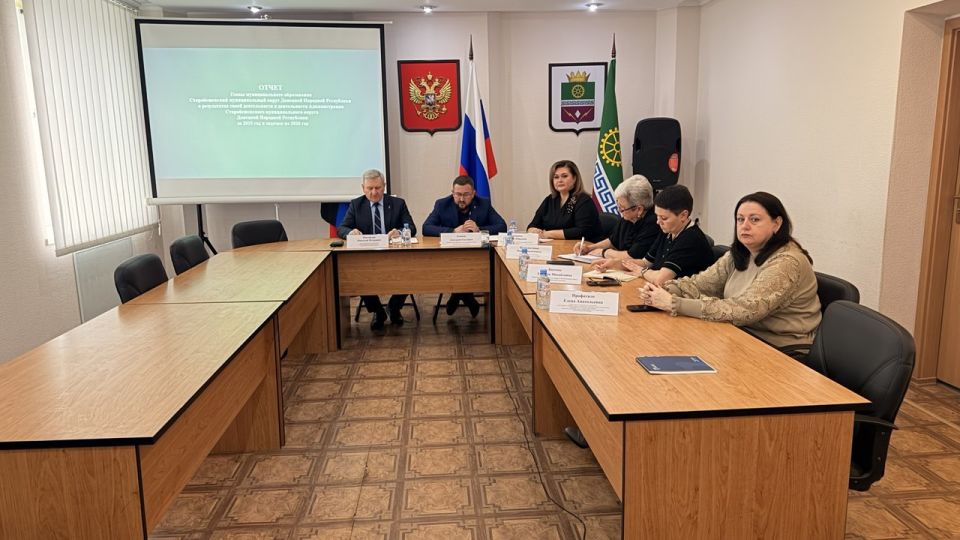 Заседание Старобешевского муниципального совета Донецкой Народной Республики