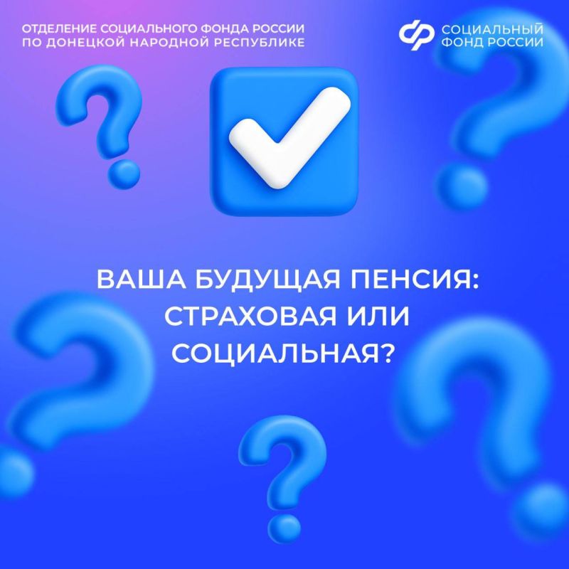 ��� ���������� ��������� � ���������� ������