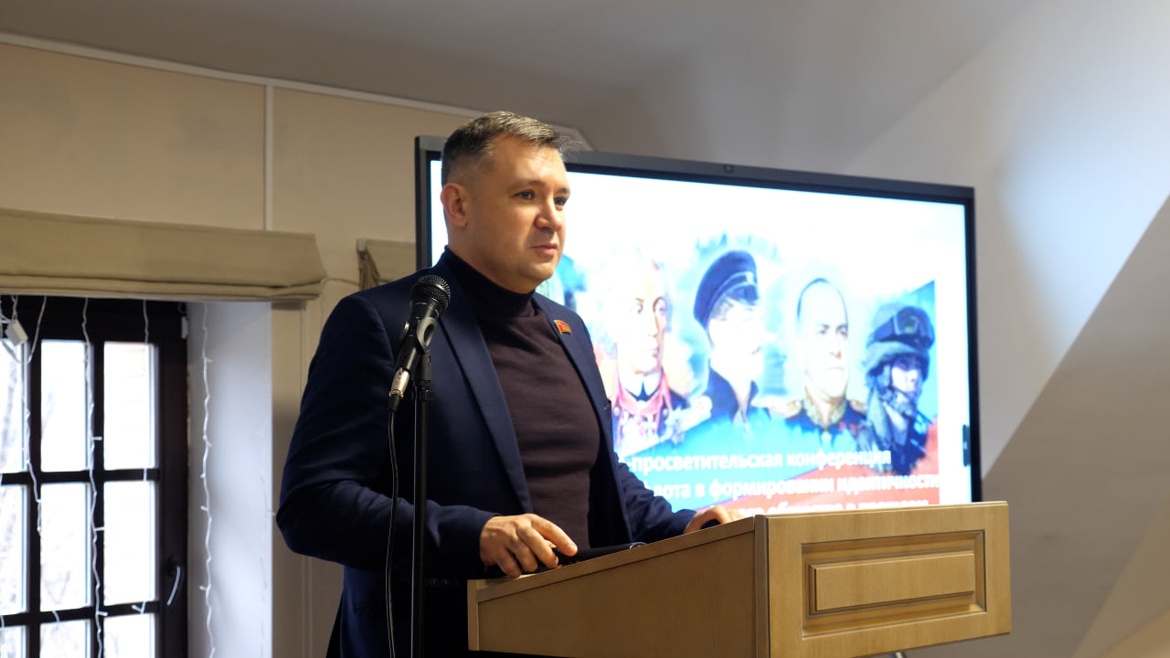 Николай Сытов выступил с докладом на конференции в Доме народов России Донецкой Народной Республике (видео)