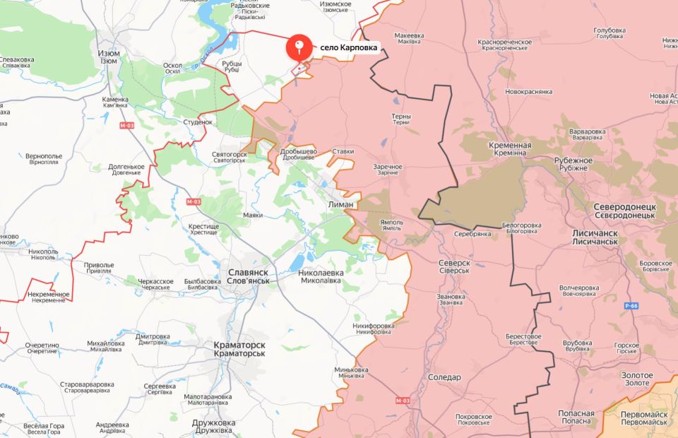 Министерство обороны России сообщает об освобождении населённого пункта Карповка Донецкой Народной Республики