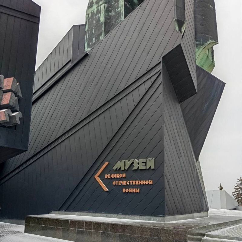 Михаил Меренков: В преддверии Дня защитника Отечества отдел опеки и попечительства №1 Буденновского района с подопечными детьми посетили музей воинской славы «Твоим освободителям Донбасс