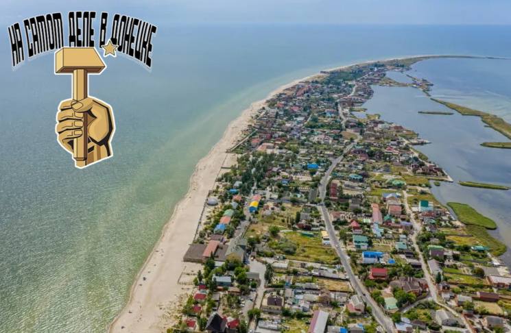 Белосарайская коса может стать центром развития туризма в Донбассе