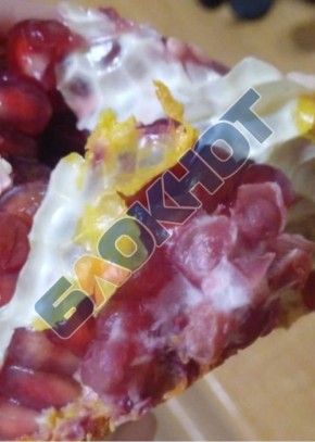 Гранаты с плесенью продают в Макеевке за 550 рублей